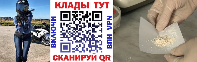 Наркотические вещества Керчь блэк спрут как войти  Галлюциногенные грибы  СОЛЬ  Мефедрон  Гашиш  COCAIN  Конопля 