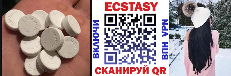 сайты даркнета официальный сайт  купить закладку  Керчь  Ecstasy диски 