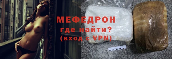 гашишное масло Володарск