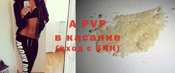 прущая мука Волосово