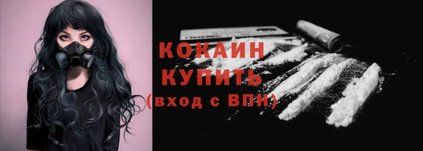 гашишное масло Володарск