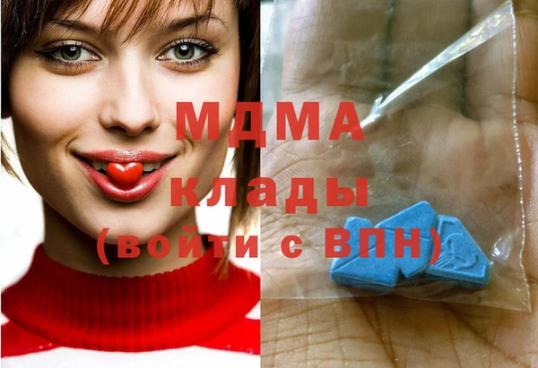 прущая мука Волосово