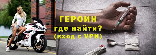 прущая мука Волосово
