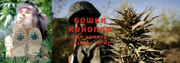 гашишное масло Володарск