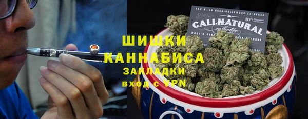 прущая мука Волосово