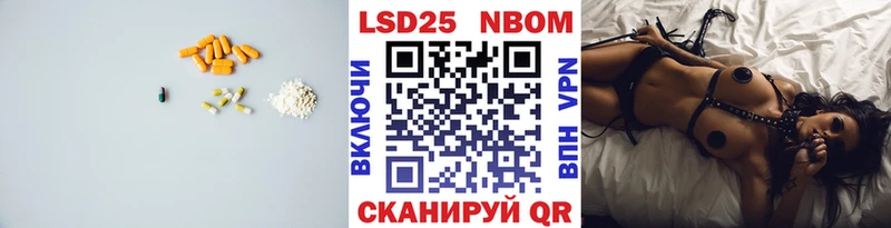 магазин    Керчь  LSD-25 экстази ecstasy 