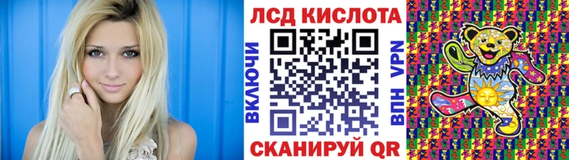 KRAKEN сайт  Керчь  Марки NBOMe 1500мкг 