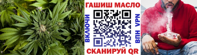 ТГК жижа гидра ТОР Керчь