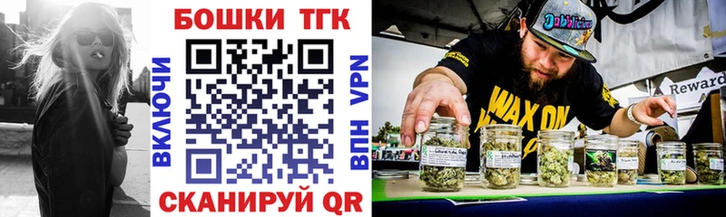 Конопля тримм  KRAKEN как зайти  сайты даркнета состав  Керчь 